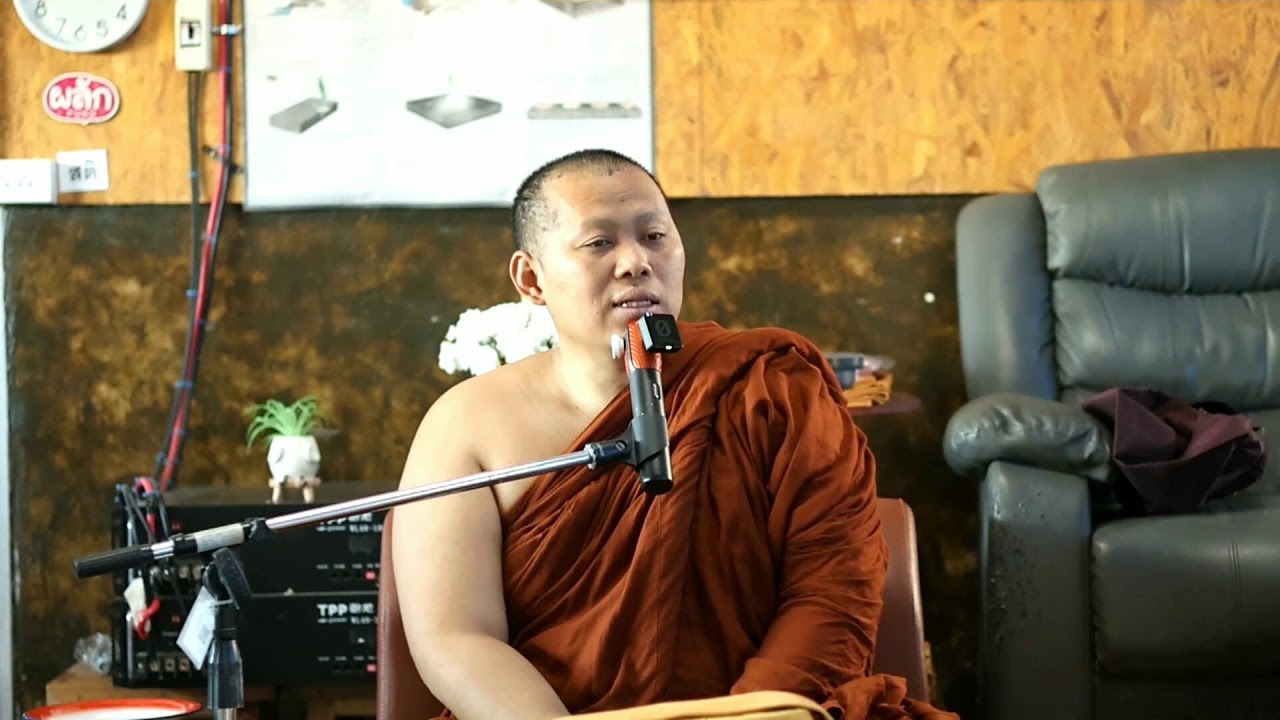 สนทนาธรรมกับครูบานิกรยามเช้า 23-01-69