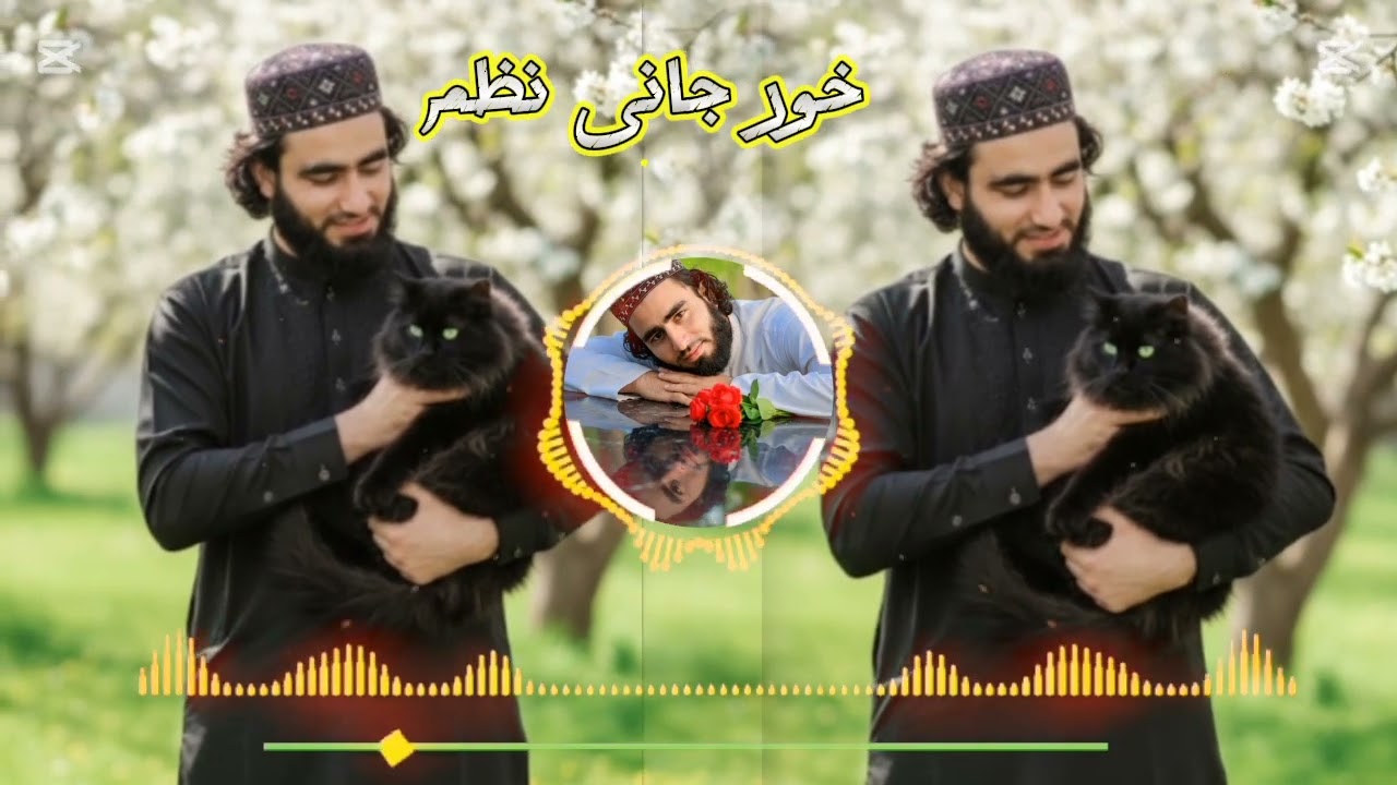 new nazam hur jani 2025 awaz sohail hanfi 