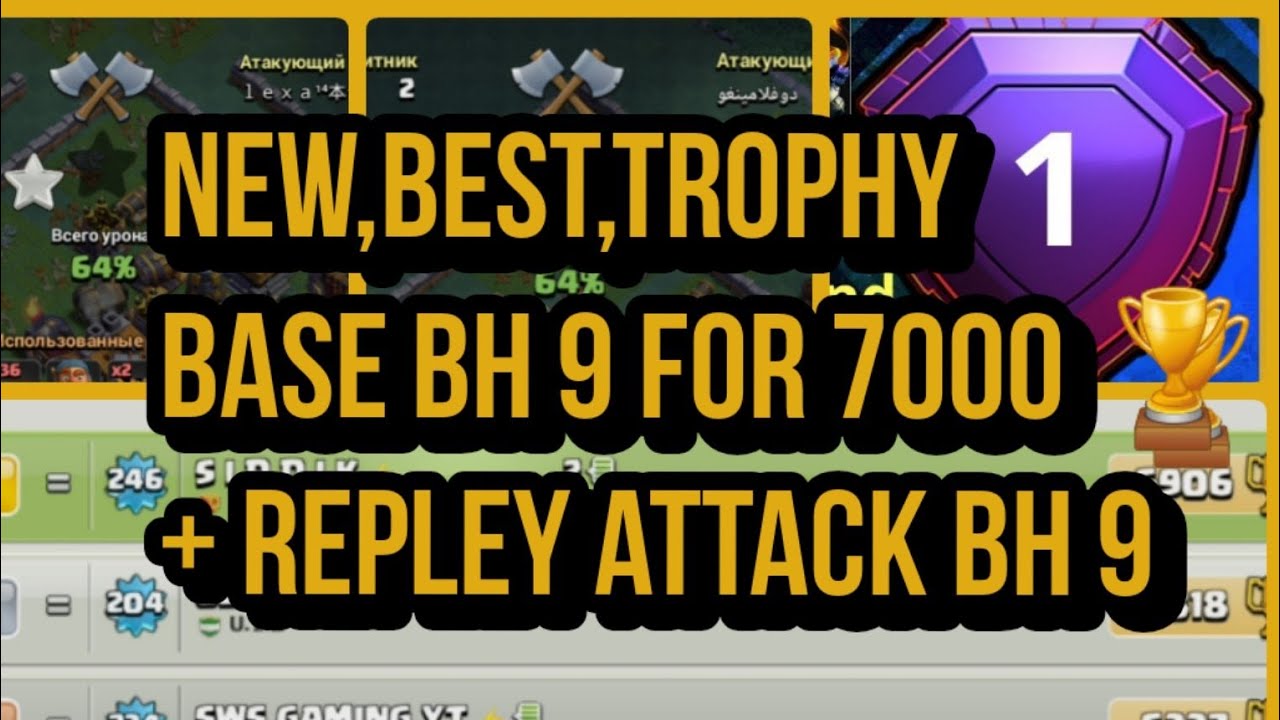 🌏Live Attack + Link Base 7000+ 🏆