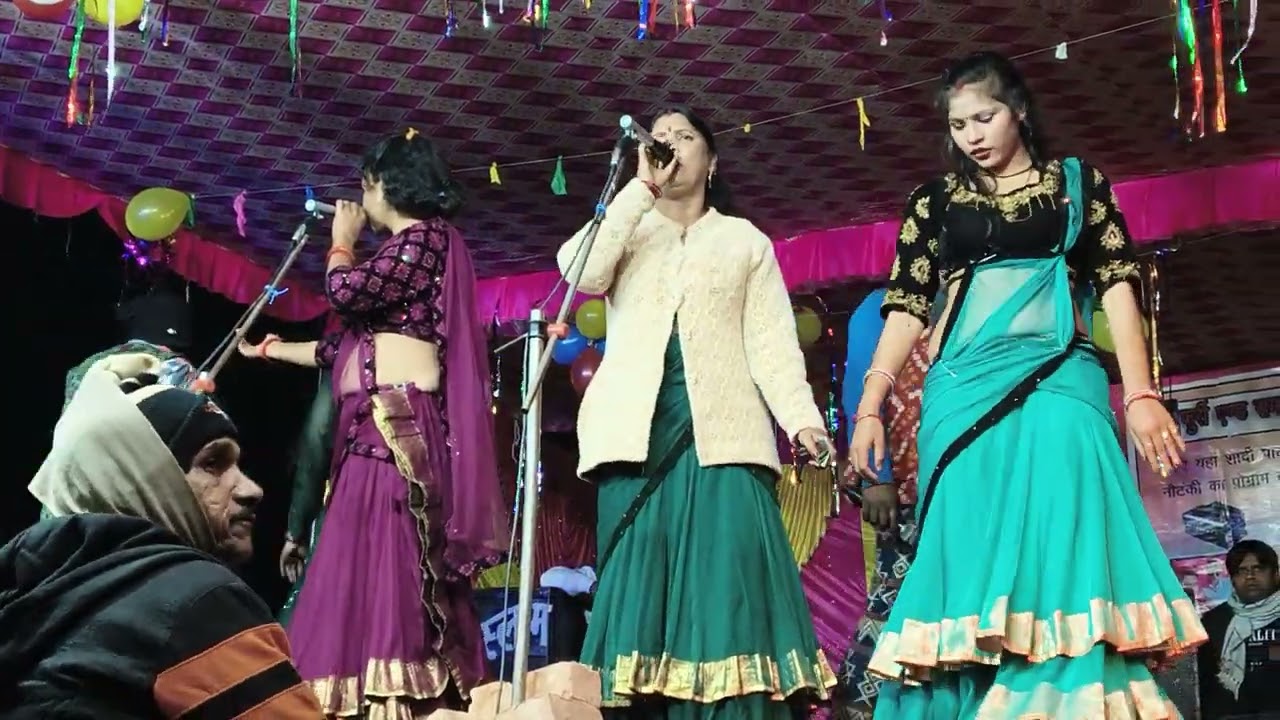 14 जनवरी 2026