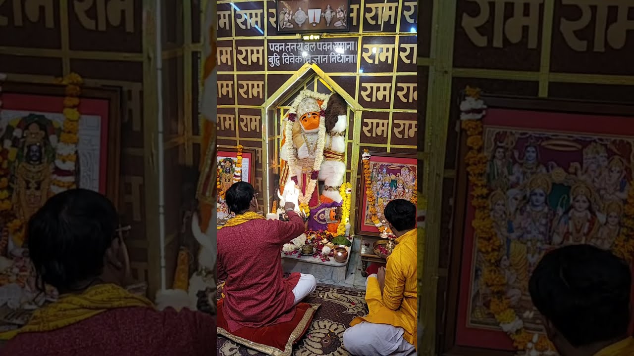 जय श्री राम 🚩Prachin Dhuni Vale Balaji Mandir  ( AJMER ) is live