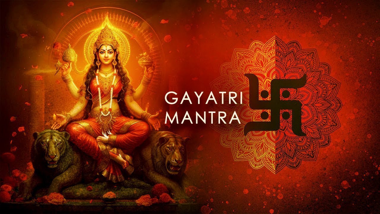 Famous Powerful Gayatri Mantra ,Om Bhur Bhuva Swaha