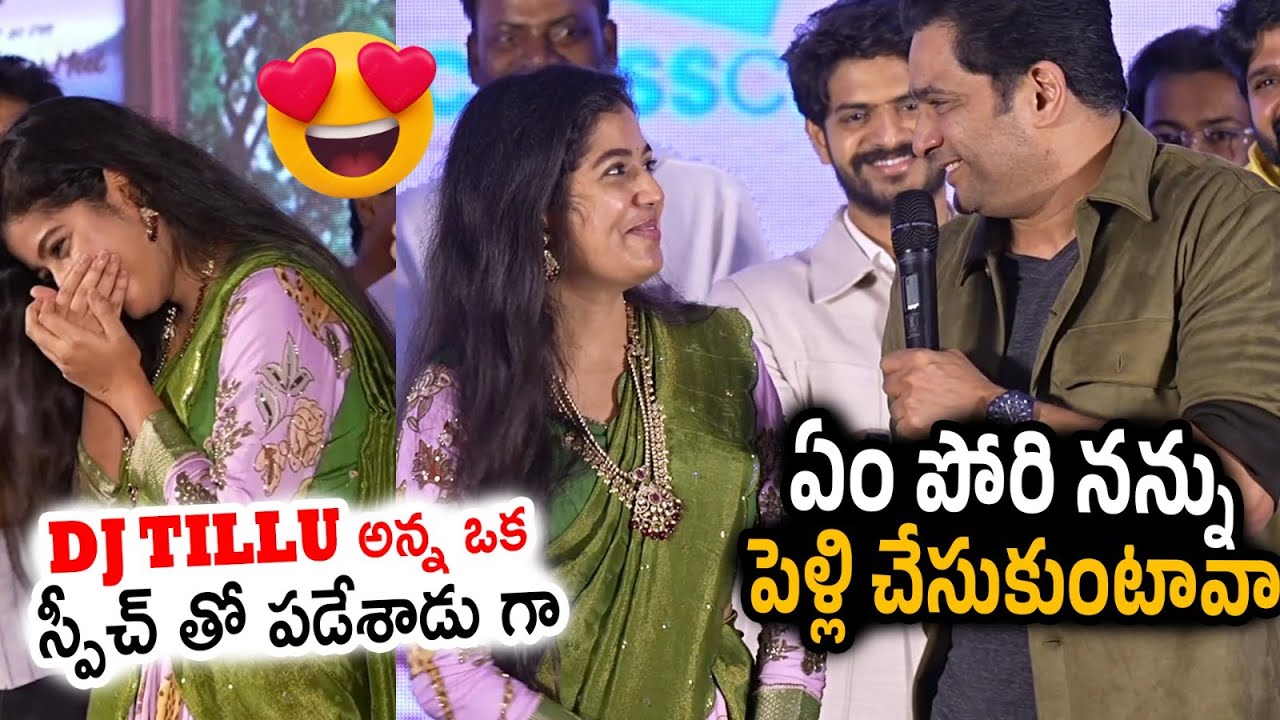 Chaitu Jonnalagadda Hilarious Comedy Speech about Tejaswi Rao | Raju Weds Rambai Success Meet