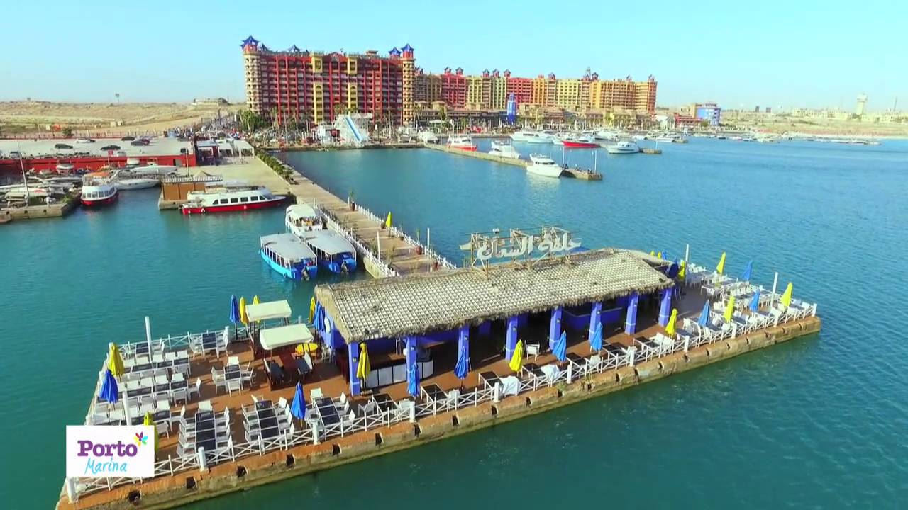 Porto Marina