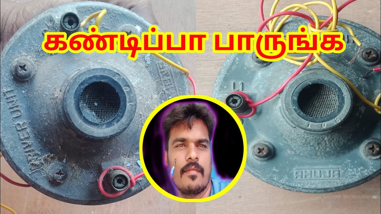 How to repair a driver unit in tamil /s tech sankar/👍👍👍