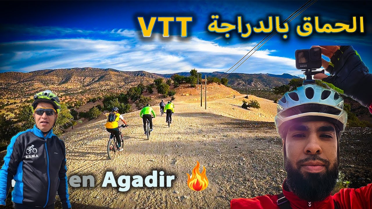 #شاهد خطورة الجبال ومتعة الدراجة  أعنف #لقطة قمت بالتقاطها على #دراجة #جبلية!