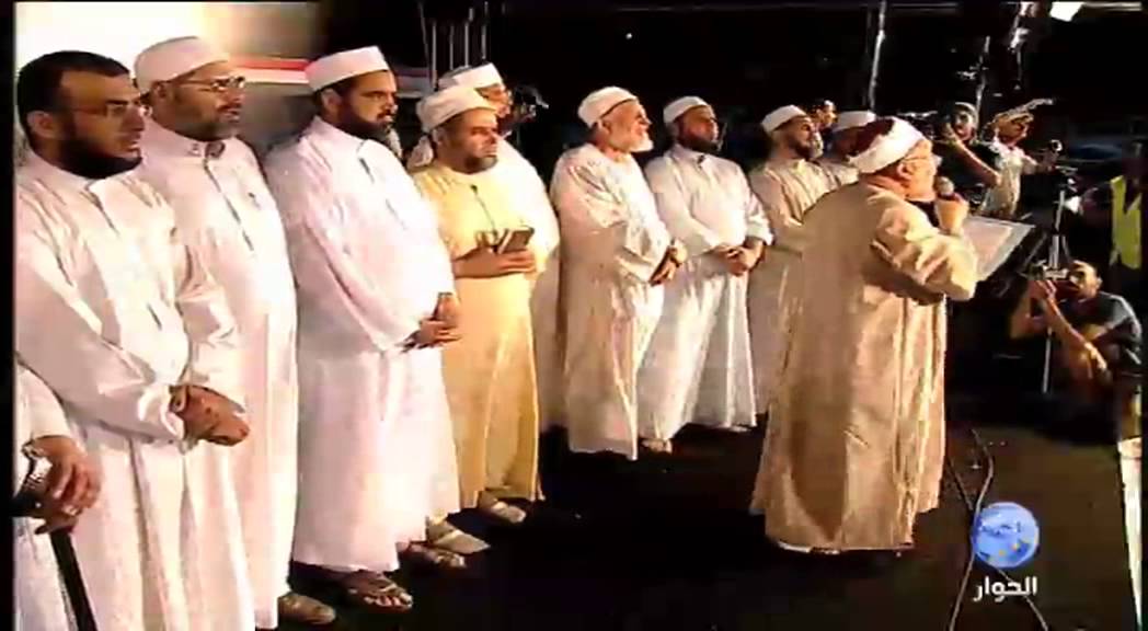 بيان علماء الأزهر من على منصة رابعة العدوية 18-7-2013