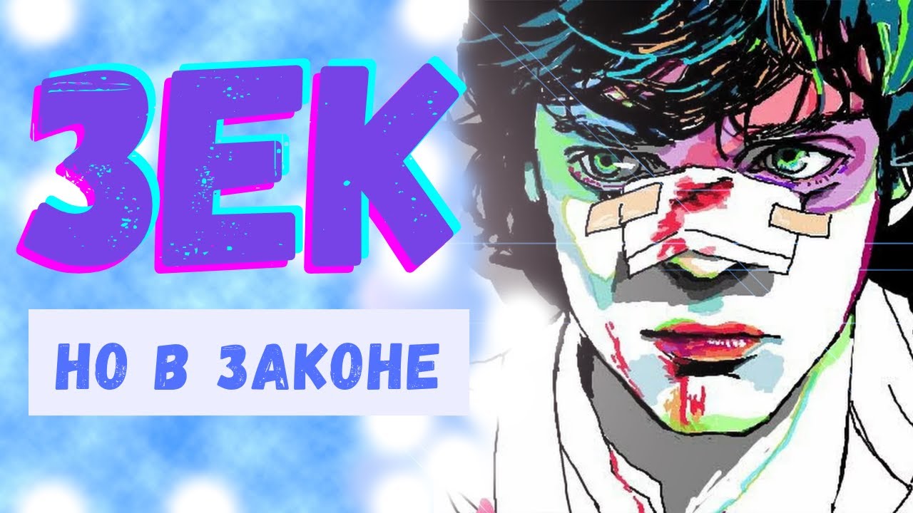САМЫЙ ТРЕШОВЫЙ ФИЛЬМ СЕМИДЕСЯТЫХ (ПО МНЕНИЮ ТВОЕЙ БАБУЛИ)