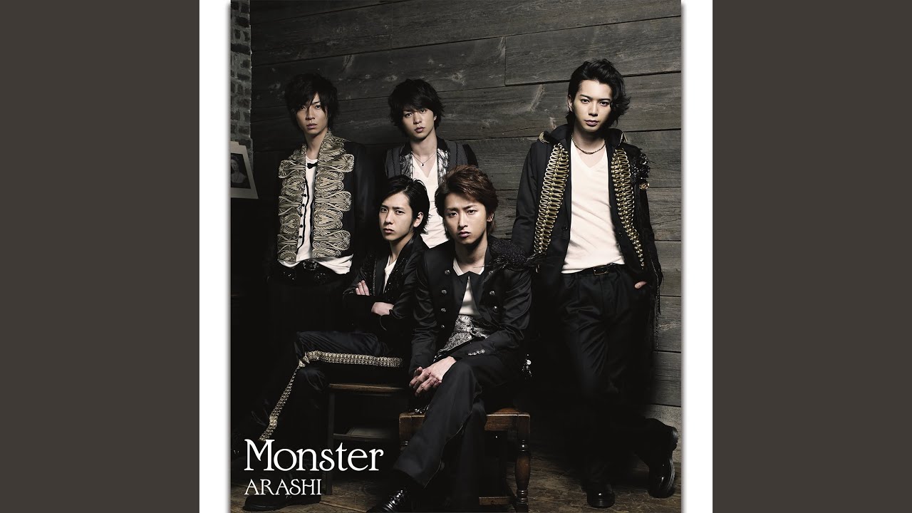 Monster