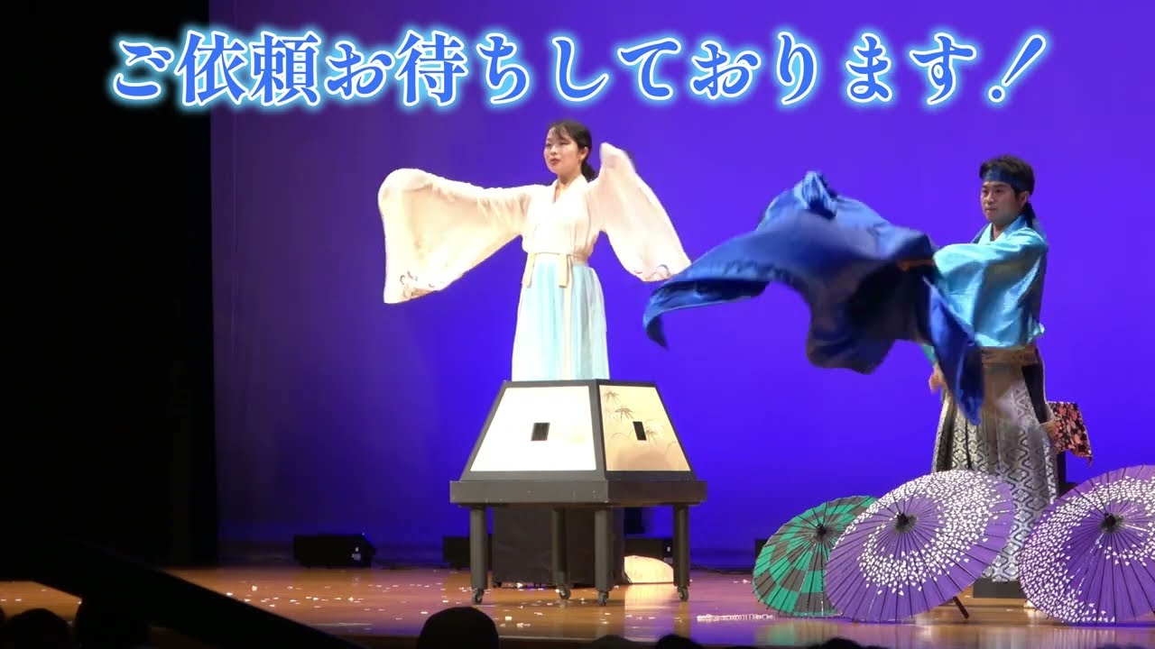 マジシャンじゃがりこイリュージョン紹介