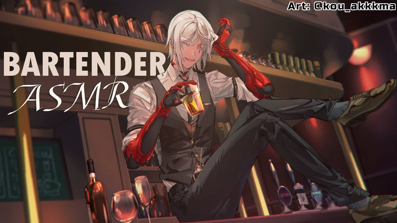 【Bartender Soft Voice 