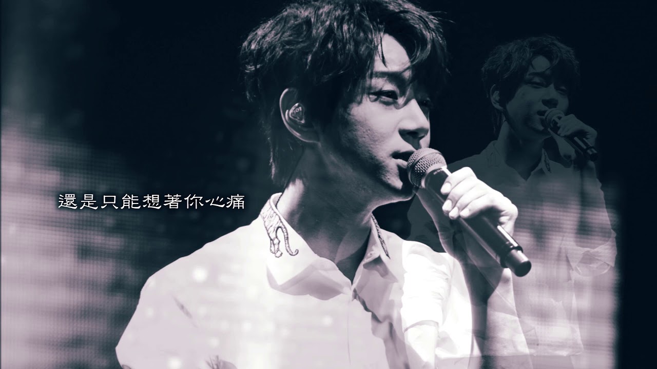 【原創MV】황치열 Hwang Chi Yeul  Rewind/倒帶 /想回到從前