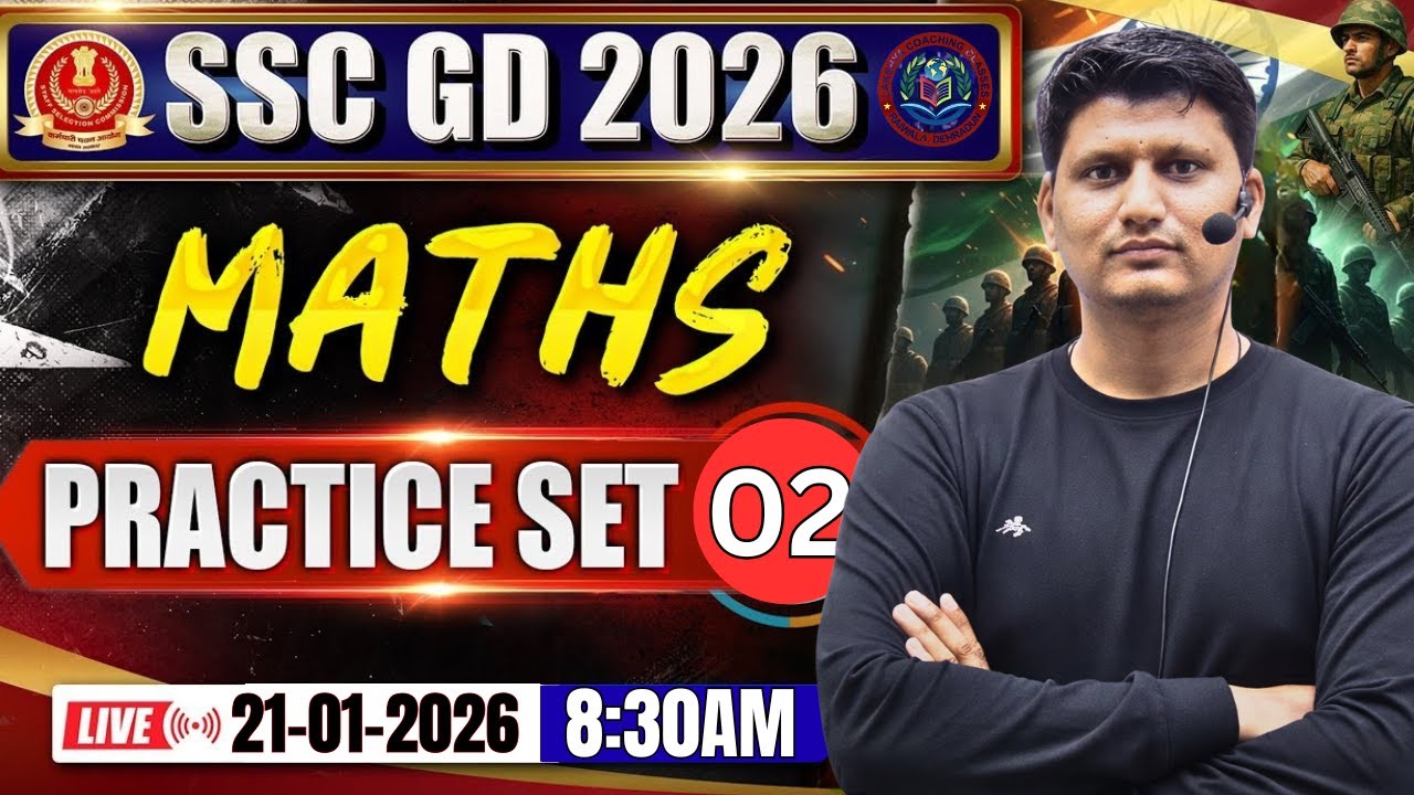 SSC GD Maths Live Practice Paper 2026 | 25 Questions | Speed Test | Hindi