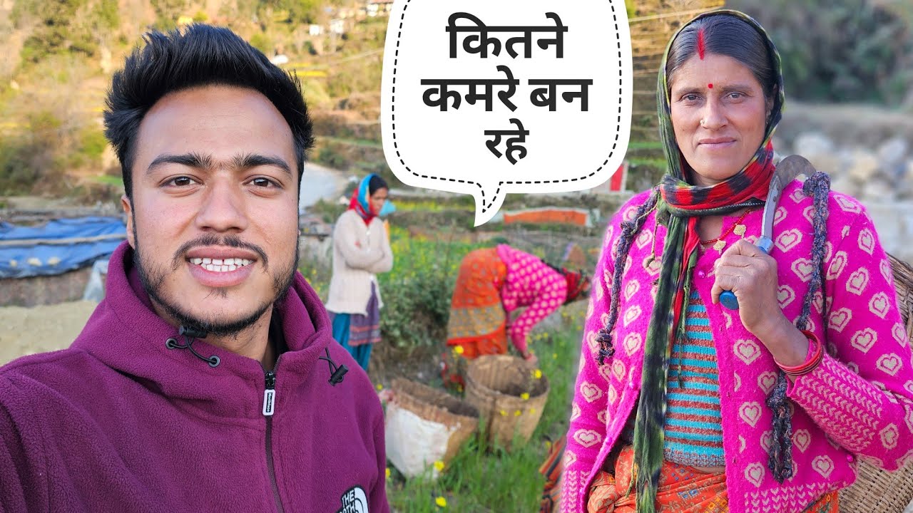 पहली बार माँ भी आयी नये घर का काम देखने || Pahadi Lifestyle Vlog || Namaste Pahad