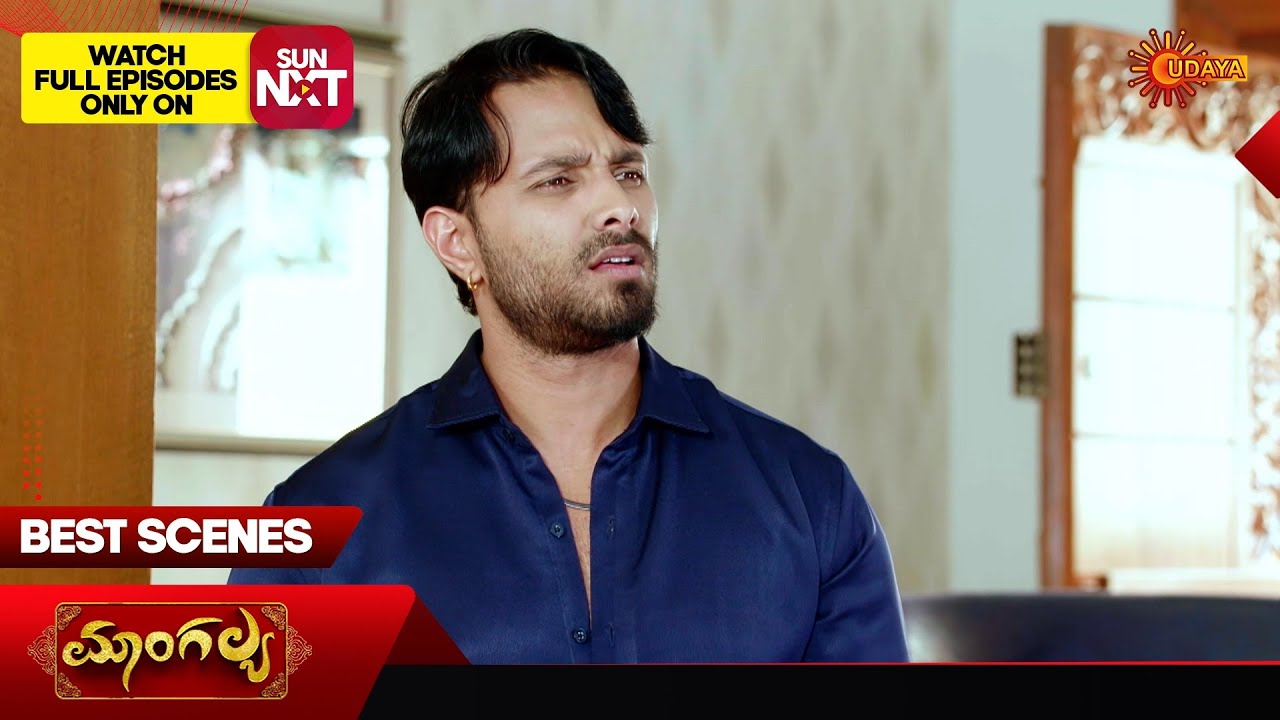 Mangalya - Best Scenes | 14 Mar 2026 | Kannada Serial | Udaya TV