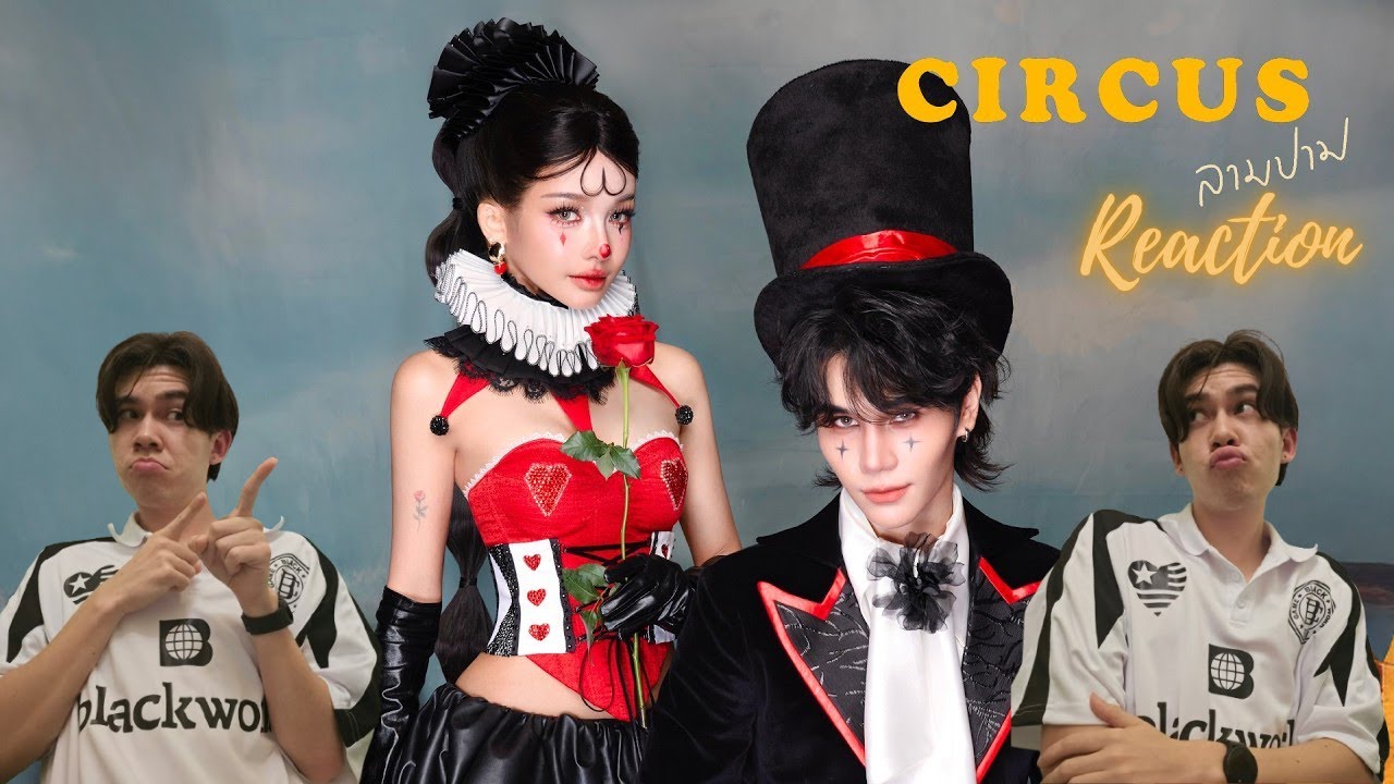 BOWKYLION Ft. Jeff Satur - ลามปาม (circus) MV | Reaction