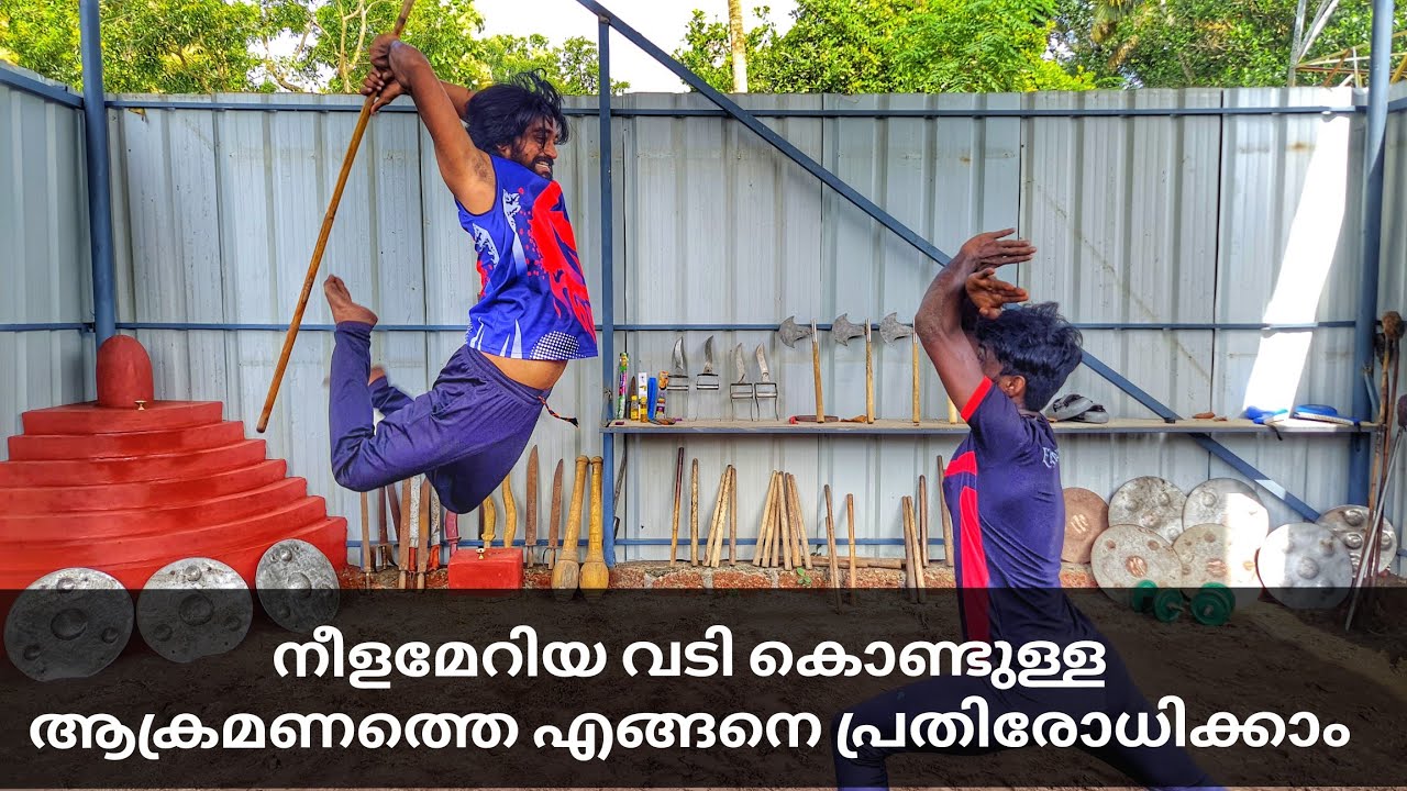 Defending Against a Stick - The Highest Percentage Techniques /ekaveera kalari payattu academy