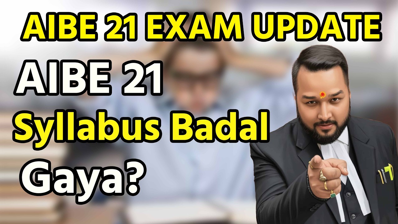 AIBE 21 ka latest syllabus kya hai? #aibe21 #bci