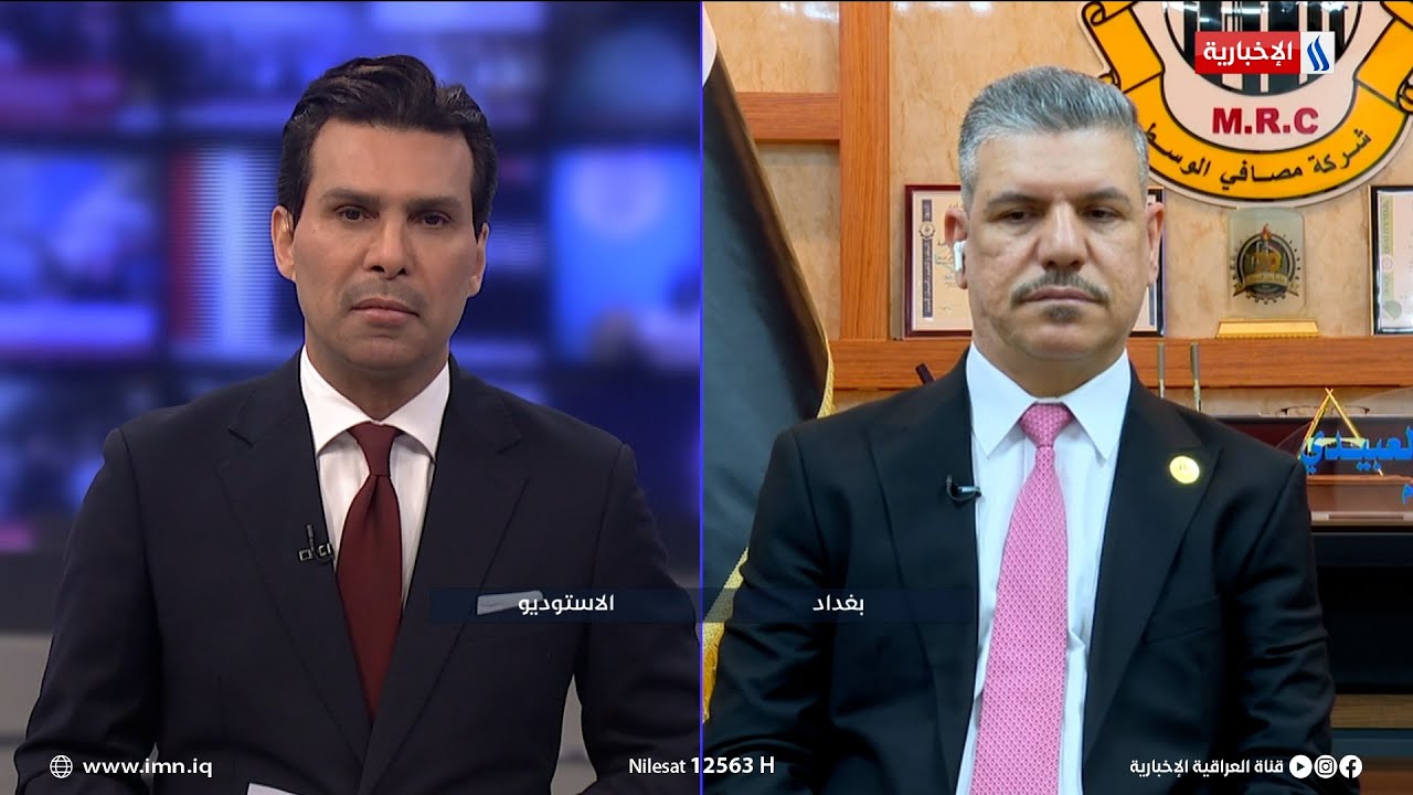 هيثم إبراهيم محسن: مشروع تطوير مصفى الديوانية سيوفر المشتقات النفطية بأنواعها