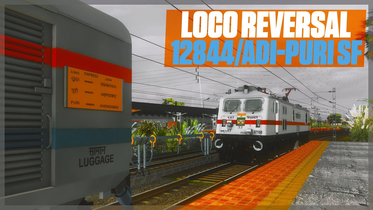 12844/ADI-PURI SF EXPRESS LOCO REVERSAL AT KHURDA | ECoR CHAPTER-3 | MSTS/OR