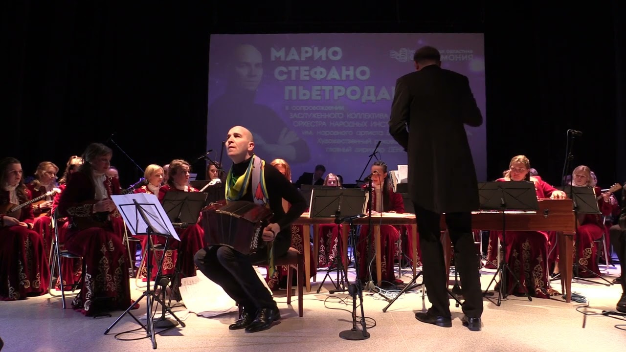 Mario Stefano Pietrodarchi | Astor Piazzolla - Vuelvo al Sur