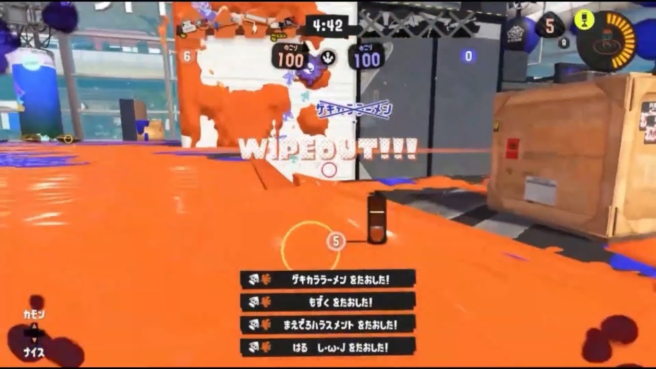 【2日目】サムネのないキル集〜あと9日