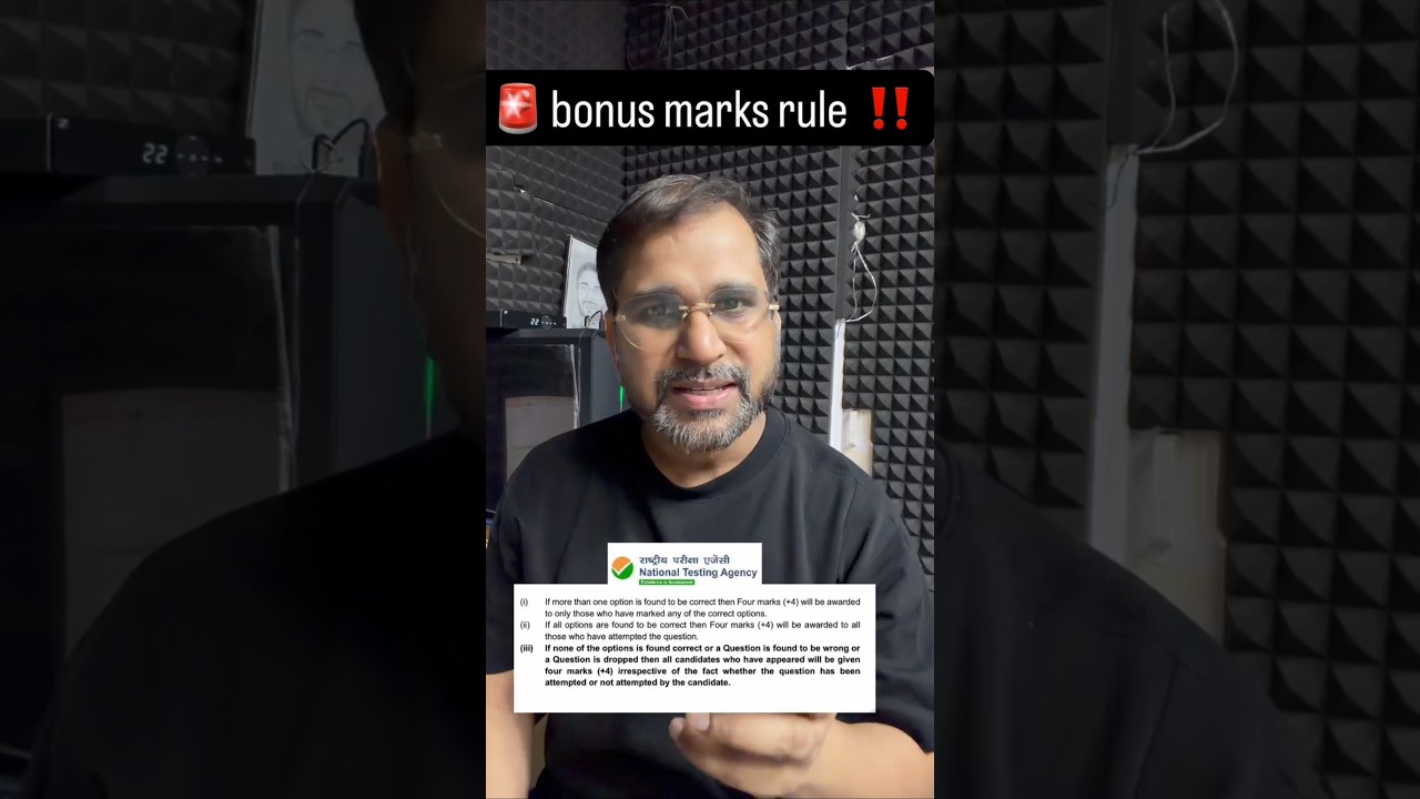 😱Bonus Marks Rule NEET 2026 - NTA Update By Tarun Sir #shortsfeed #neet2026 #shorts #ytshorts #neet