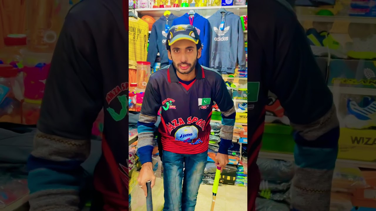 Pakistan sports ⚽️🏏🏸 in wahcantt Pakistan | Pakistan batboll cricket best