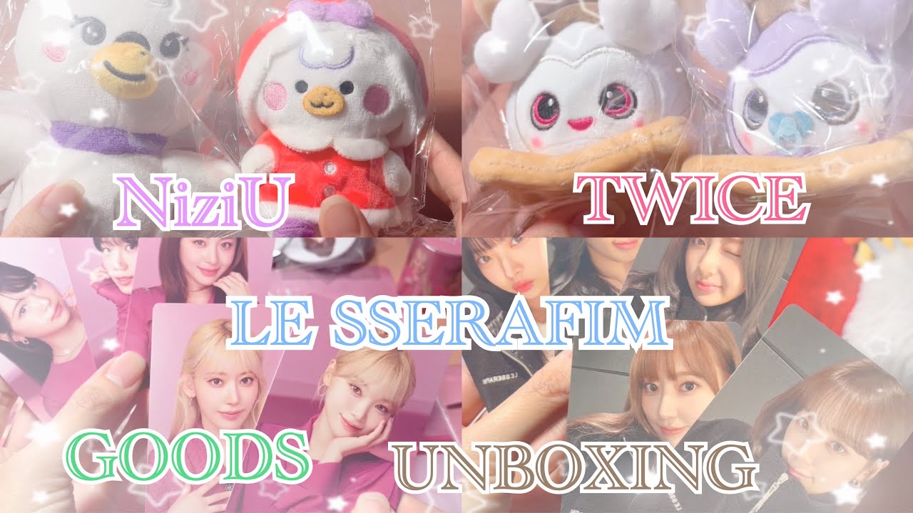 NiziU, TWICE, LE SSERAFIM GOODS unboxing / 溜め込みすぎたグッズの紹介&開封動画！掛け持ちの末路...笑