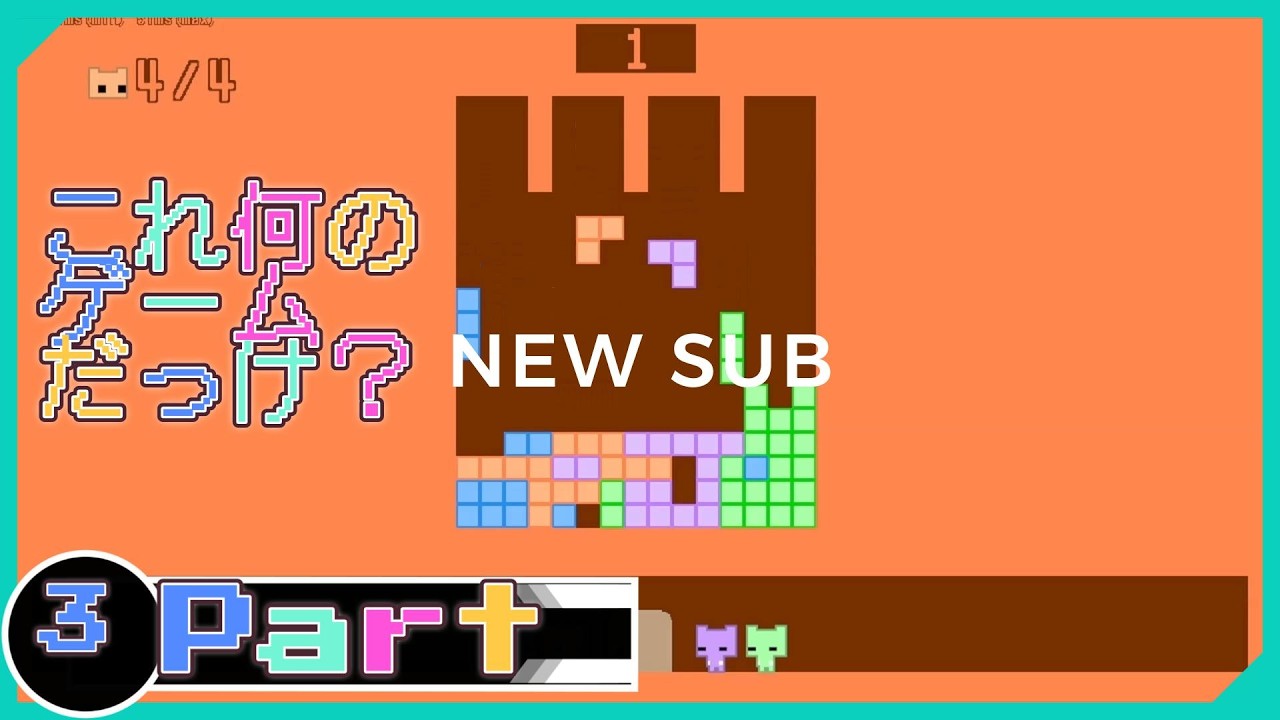 レトロゲーム祭り
