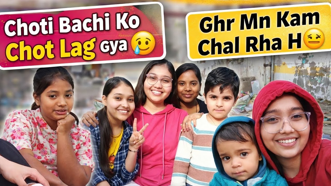 Choti bachi  ko chot lag gae🥲(4/30)