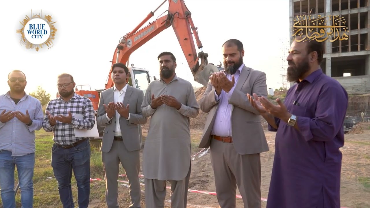Congrats to Sh Aurangzeb & family on receiving possession of their plot for their dream home in BWC.