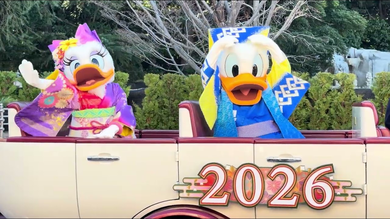 ニューイヤーズ グリーティング 2026