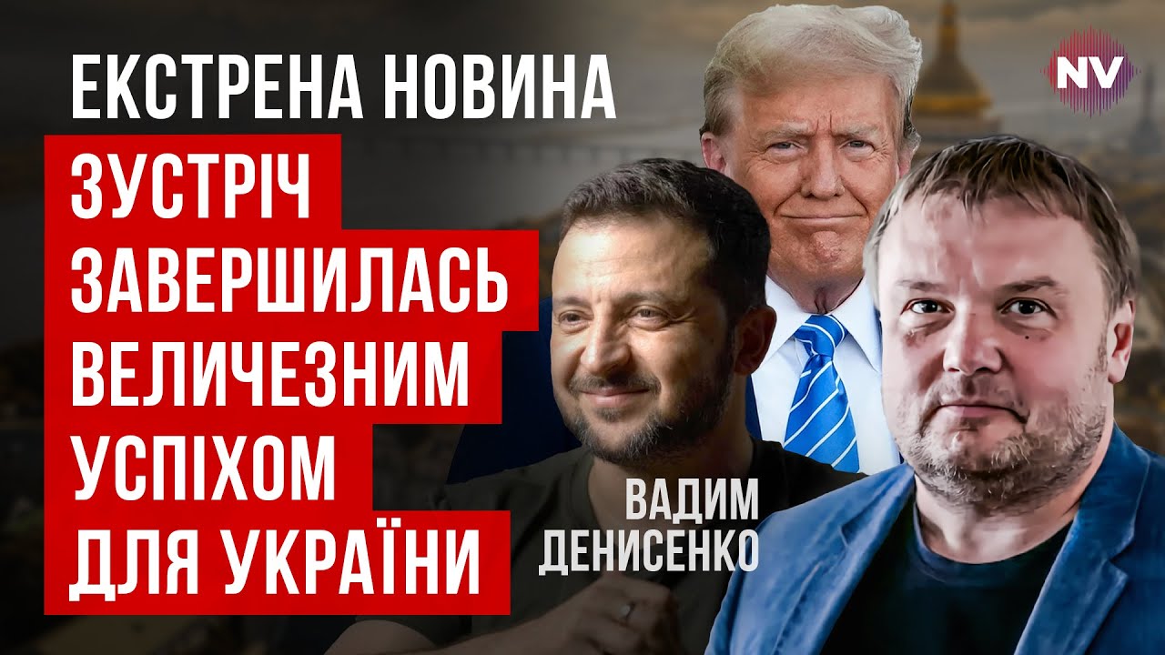 Такого еще не было. Путин приказал начать реальные переговоры о конце войны | Вадим Денисенко