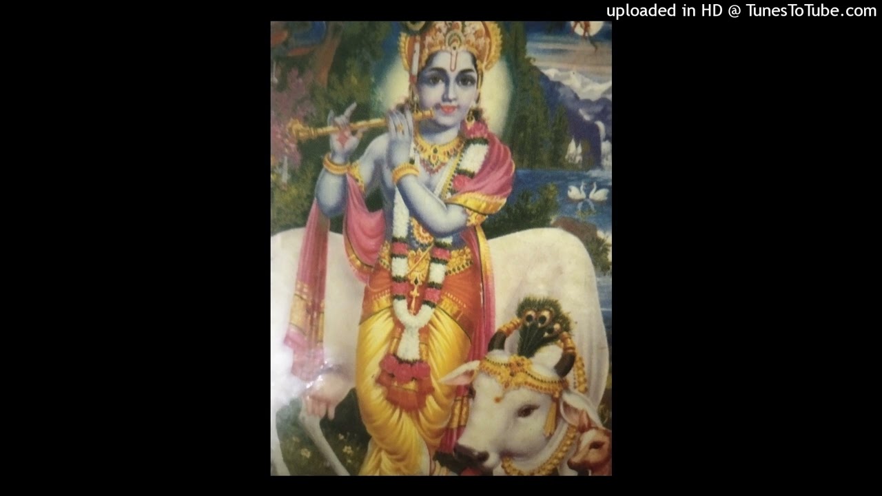 Bhagavadgita.bhagavanudu