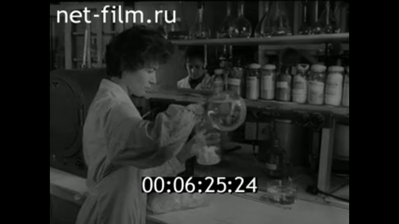 1963г. Владимир. НИИ синтетических смол
