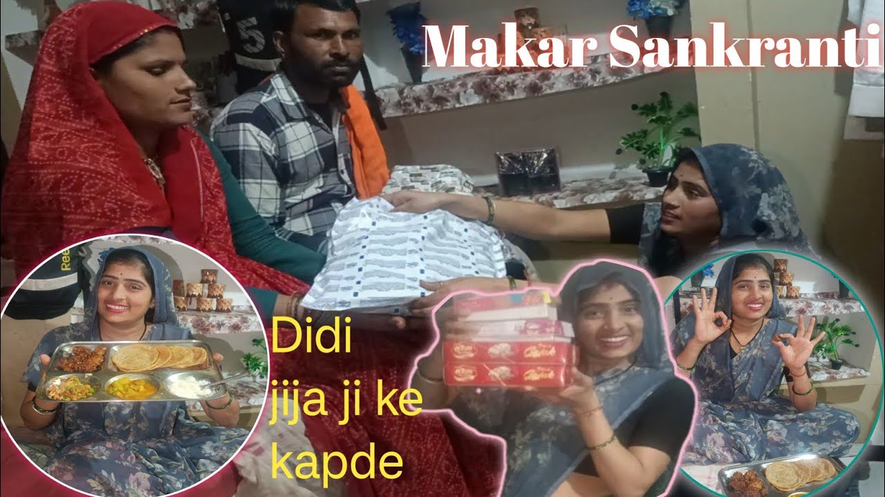Aaj sab ke sath makar Sankranti ka tyohar manaya|nisha pal vlogs | daily life with nisha pal |
