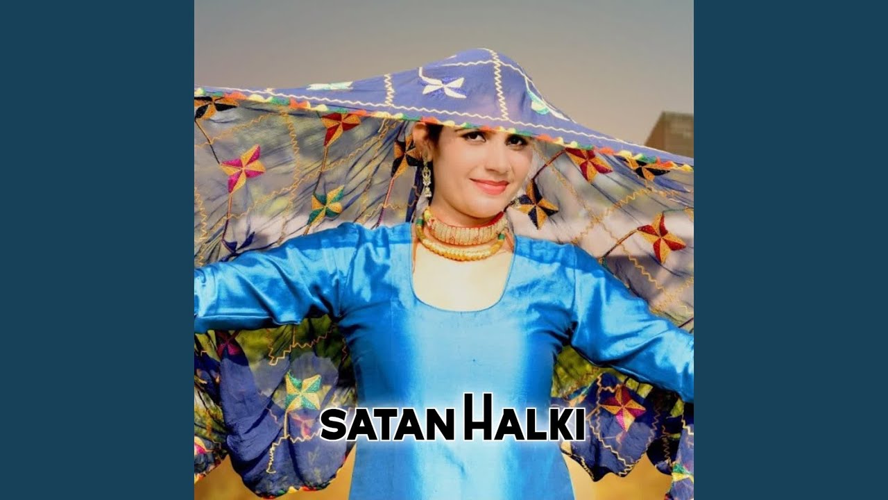 Tosu Yari Na Jodu