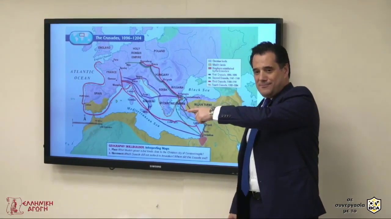 Μαθήματα Ιστορίας: Η ΔΕΥΤΕΡΗ ΣΤΑΥΡΟΦΟΡΙΑ ΚΑΙ Η ΜΑΧΗ ΣΤΟ ΜΥΡΙΟΚΕΦΑΛΟ