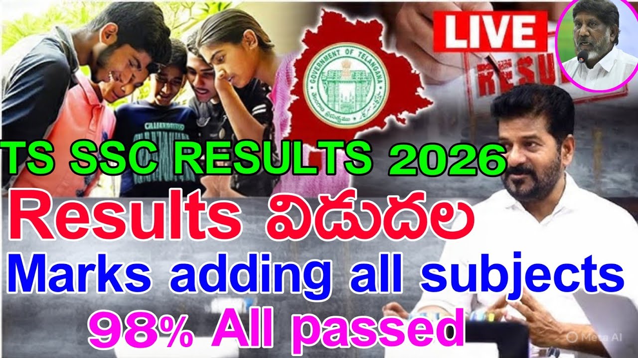 ts ssc results released|marks adding all subjects check here #sscresult2026 