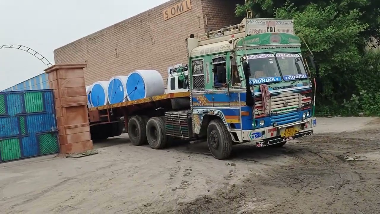 30 जुलाई 2025