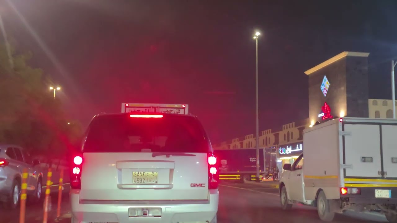 شارع السلام المدينة المنورة 