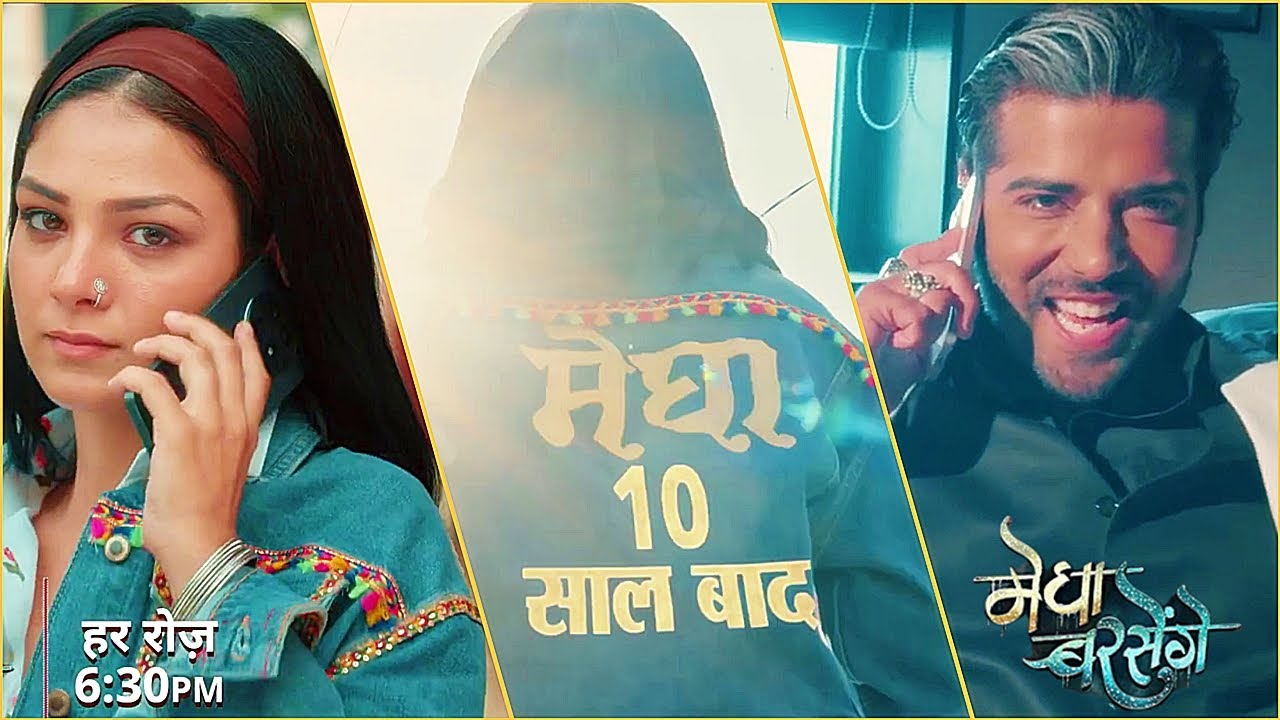 Megha Barsenge 10 Years Leap PROMO