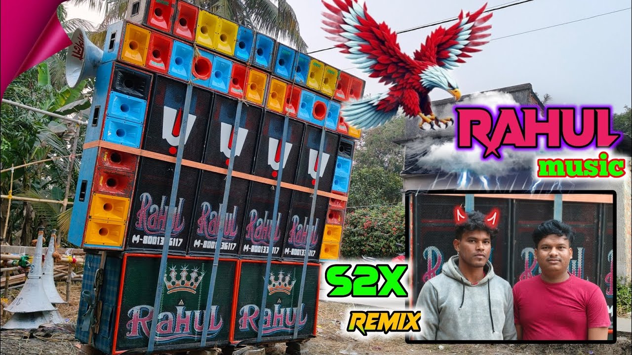 BIG LEVEL প্রেসারের সাথে রাহুল সাউন্ড /// নতুন বক্স কবে আসবে 👉 S2X Remix 🔴 নতুন স্পিকার চেক 🔥🔥
