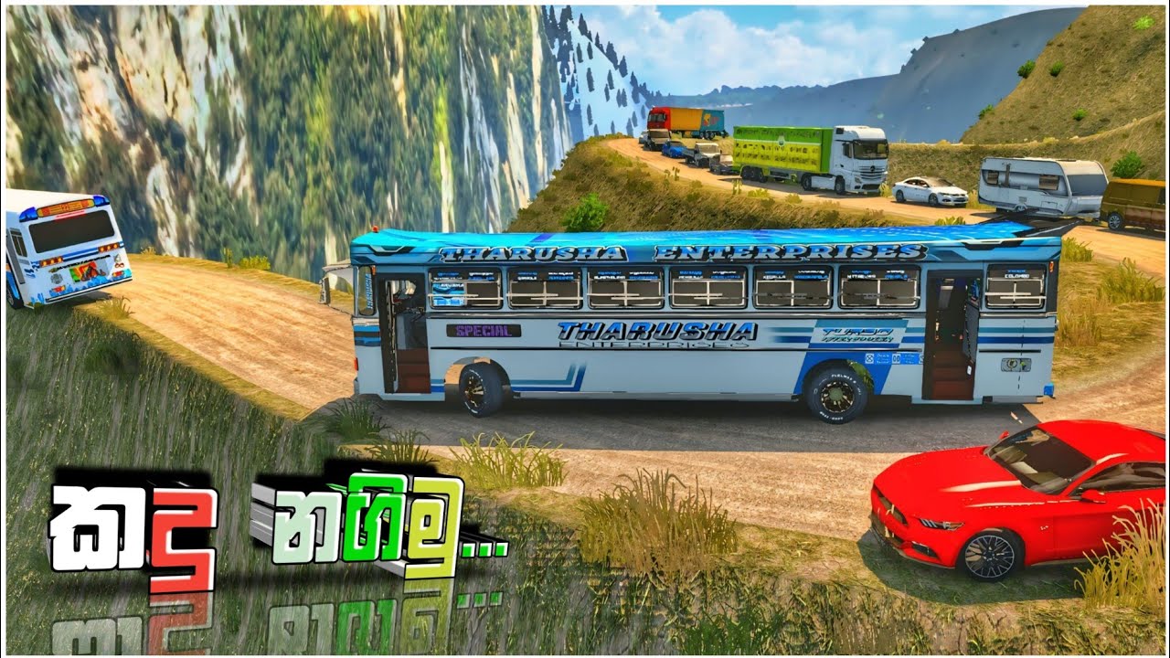 කඳු නගිමු😻 || Euro Truck Simulator 2 || Lanka Ashok Layland Bus Mod || Tn Drivers Hub