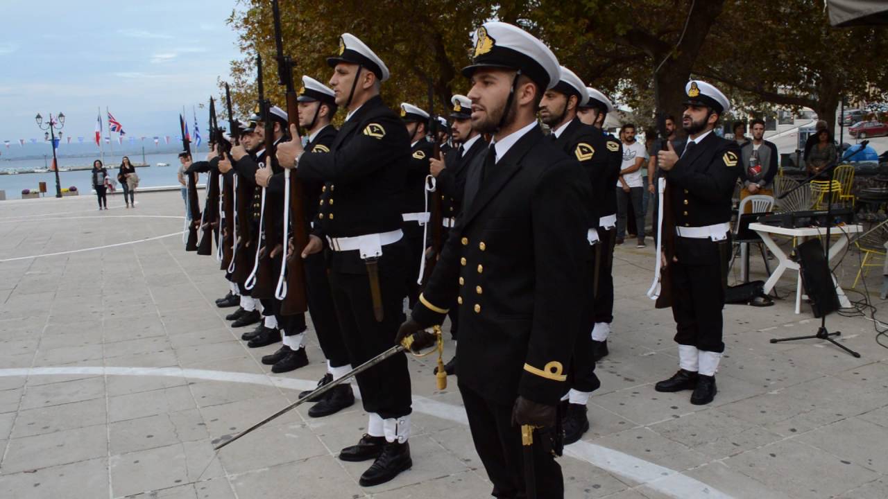 Υποστολή  Ελληνικής Σημαίας Εθνικός Ύμνος