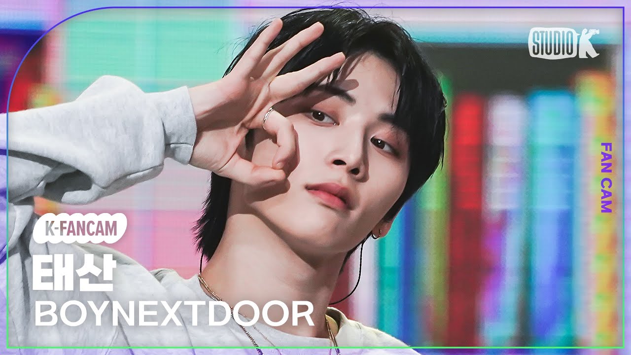 [K-Fancam] 보이넥스트도어 태산 직캠 'One and Only' (BOYNEXTDOOR TAESAN Fancam) @MusicBank 230616