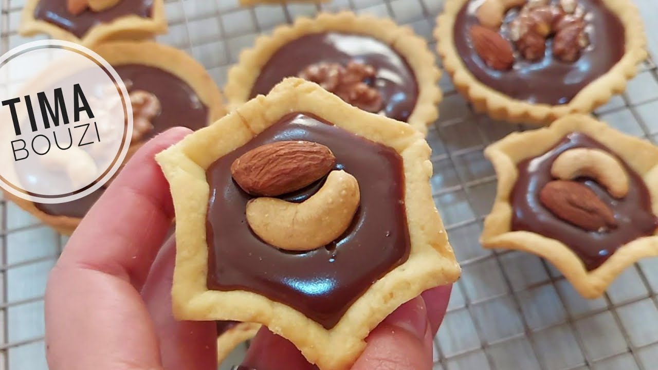 تارتولات  الشكولاطة قمة فالبنة 💕 بحشو المكسرات على طريقة المحلات Tartelettes chocolate 💋