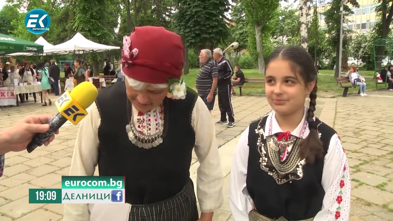 Община Елин Пелин , 