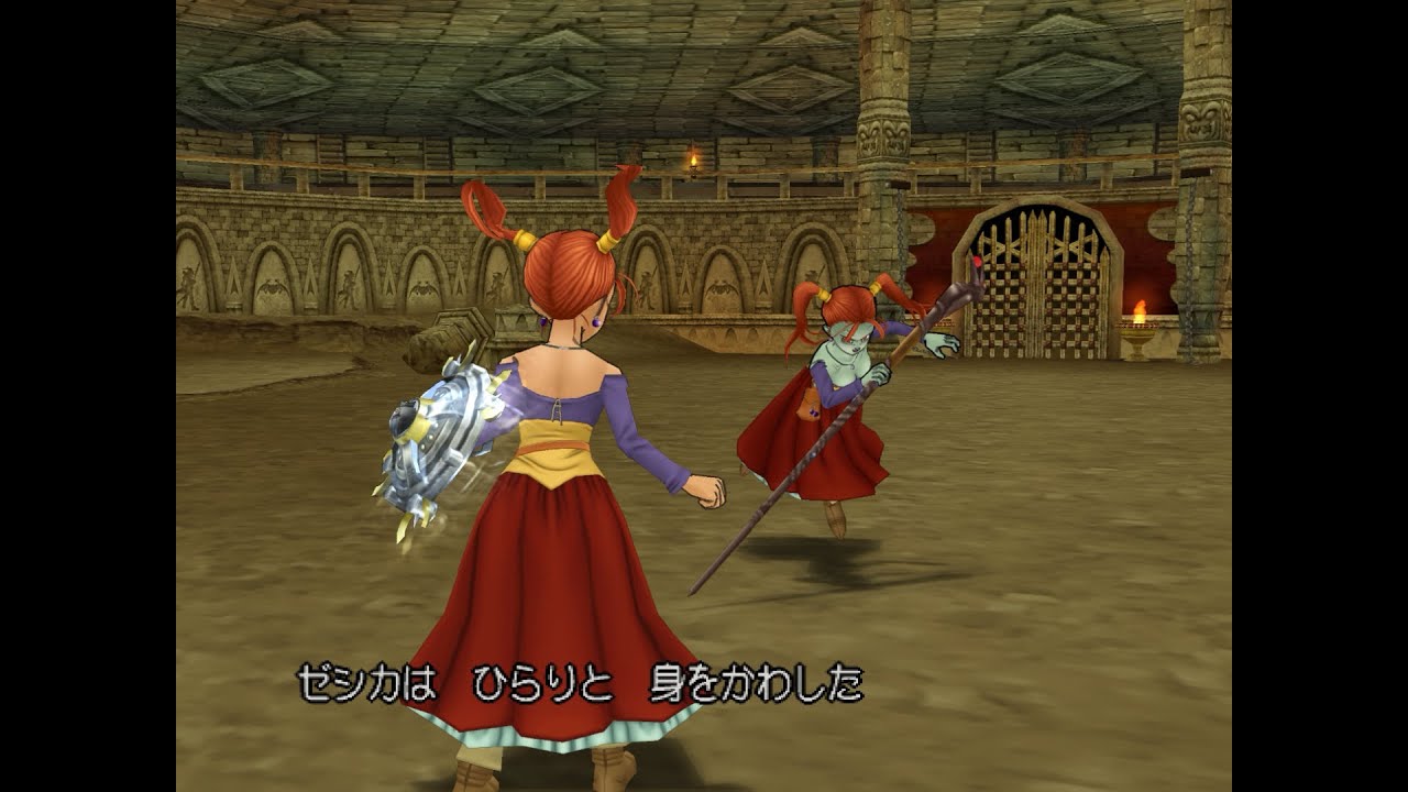 【DQ8MBR】ゼシカvs呪われしゼシカ+おまけ